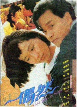 阿凡达4